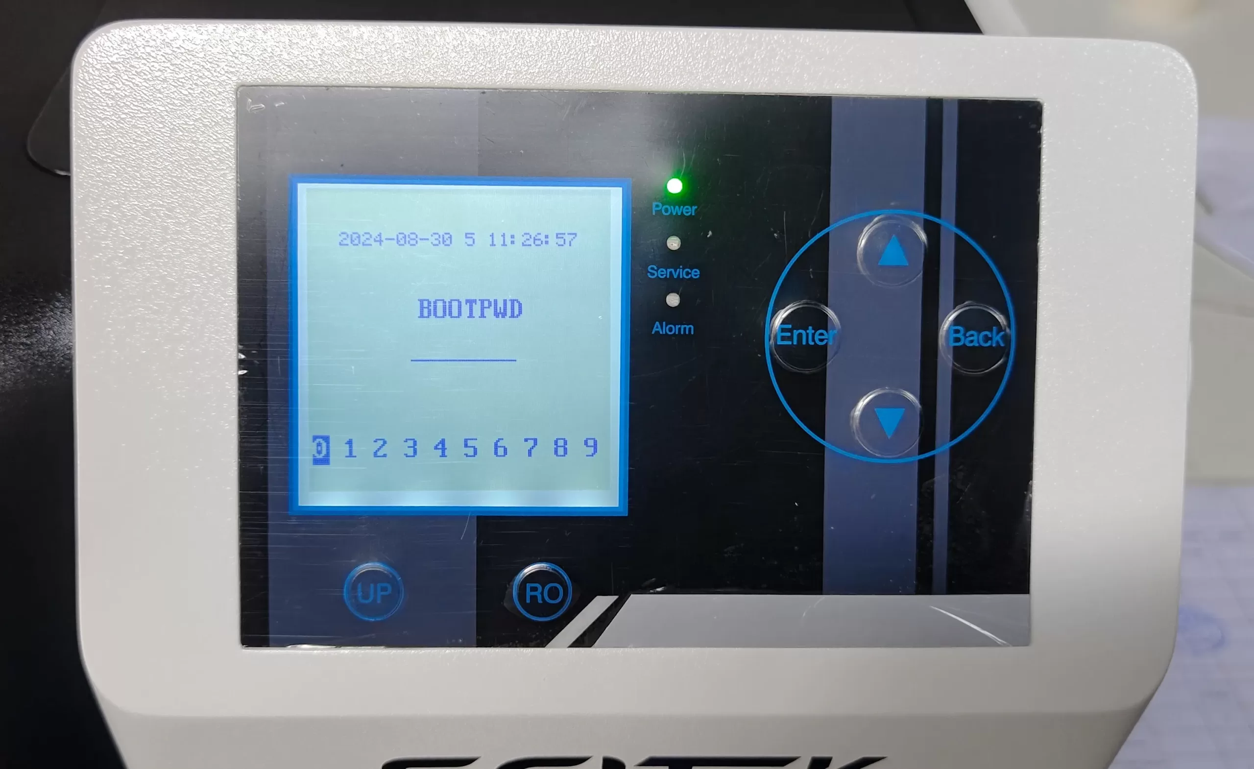 ultrapure water system display ultrapure water system display