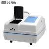 Fluorescence Spectrophotometer
